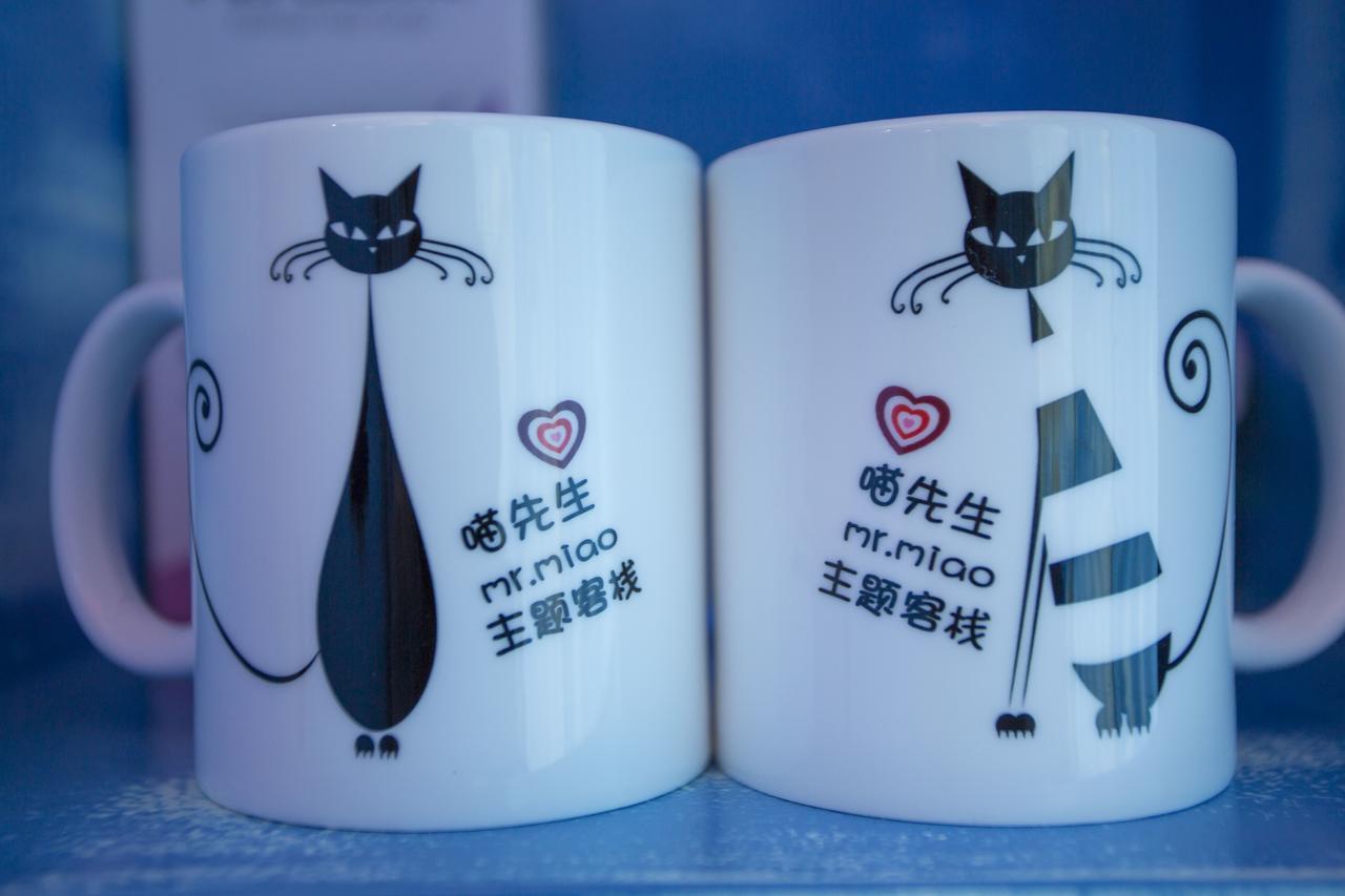 Zhangjiajie Cat Theme Inn Екстер'єр фото